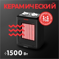 Тепловентилятор Oasis KT-15 oasis 3015