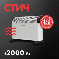 Электрический конвектор Oasis KPO-20 oasis 648