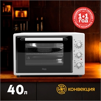 Электрическая мини-печь M-40CW1 oasis 2981