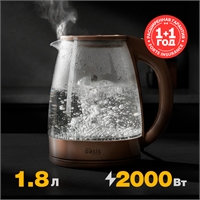 Электрический чайник K-8GI oasis 1209