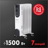 Масляный радиатор Oasis Pro OT-15 oasis 1279