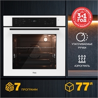 Электрический встраиваемый духовой шкаф D-SBW oasis 2074