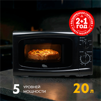 Микроволновая печь MW-70UB oasis 1329