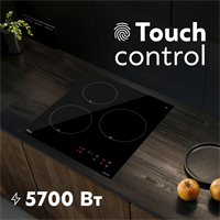 Варочная панель индукционная P-3IBS oasis 1124