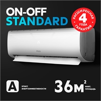 Сплит-система making Oasis everywhere H-12 oasis 2540