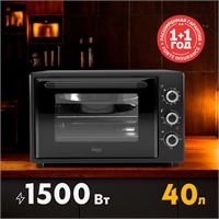 Электрическая мини-печь M-40B1 oasis 2931