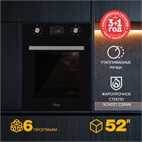 Электрический встраиваемый духовой шкаф D-45SD6 oasis 1107