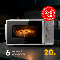 Микроволновая печь MW-70MS oasis 1191