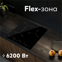 Варочная панель индукционная P-EBG oasis 2772