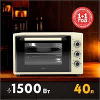 Электрическая мини-печь M-40I1 oasis 2934