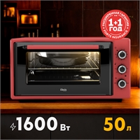 Электрическая мини-печь M-50R1 oasis 2994