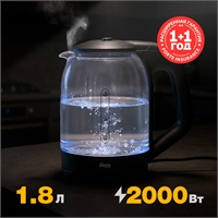 Электрический чайник K-9GB oasis 1211