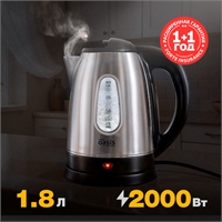 Электрический чайник K-10SWS oasis 1213