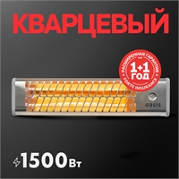 Инфракрасный обогреватель Oasis IV-15 oasis 883