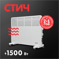 Электрический конвектор Oasis VK-15 oasis 1291