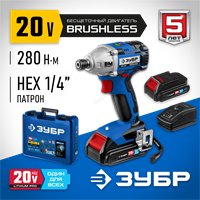 ЗУБР  Т7, 20 В, 280 Н·м, 2 АКБ (2 А·ч), бесщеточный винтоверт, кейс, Профессионал (GVB-250-22) GVB-250-22