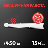 Электрический конвектор Oasis KN-45 oasis 2099