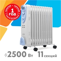 Масляный радиатор Zerten MRS-25 oasis 1269