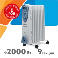 Масляный радиатор Zerten MRT-20 oasis 1272