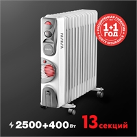 Масляный радиатор Oasis MB-25T oasis 1282