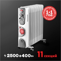 Масляный радиатор Oasis BB-25T oasis 627