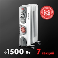 Масляный радиатор Oasis BB-15T oasis 630