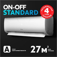 Сплит-система making Oasis everywhere H-9 oasis 2539