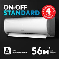 Сплит-система making Oasis everywhere H-18 oasis 2541