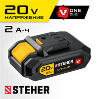 STEHER  V1, 20 В, 2.0 А·ч, аккумуляторная батарея (V1-20-2) V1-20-2