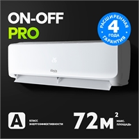 Сплит-система making Oasis everywhere O-24 Pro oasis 2547