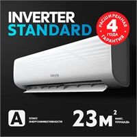 Инверторная сплит-система making Oasis everywhere H-7I oasis 2549