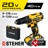 STEHER  V1, 20 В, 40 Н·м, 1 АКБ (2 А·ч), дрель-шуруповерт, кейс (CD-200-1) CD-200-1