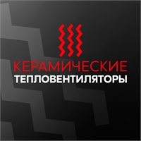 Керамические тепловентиляторы oasis 3035