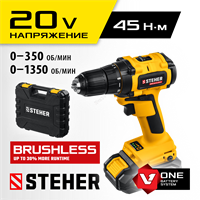 STEHER  V1, 20 В, 45 Н·м, 1 АКБ (2 А·ч), бесщеточная дрель-шуруповерт, кейс (CDB-200-1) CDB-200-1