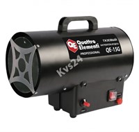 Пушка тепловая газовая QUATTRO ELEMENTI QE-15G 15877
