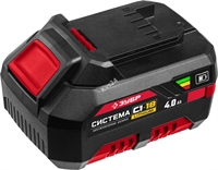 ЗУБР  С1-18, 18 В, 4.0 А·ч, аккумуляторная батарея (АКБ-С1-18-4) АКБ-С1-18-4