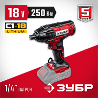 ЗУБР  С1-18, 18 В, 250 Н·м, без АКБ, гайковерт ударный (ГУЛ-255) ГУЛ-255