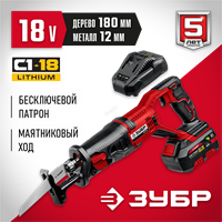 ЗУБР  С1-18, 18 В, 180 мм, 1 АКБ (4 А·ч), сабельная пила (СПЛ-185-41) СПЛ-185-41