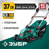 ЗУБР  С1-18, 36 В, 37 см, без АКБ, бесщеточная газонокосилка (ГКЛ-3736) ГКЛ-3736