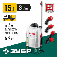 ЗУБР  15 л, аккумуляторный опрыскиватель (ОПЛ-15) ОПЛ-15
