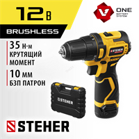STEHER  12 В, 35 Н·м, 1 АКБ (2 А·ч), бесщеточная дрель-шуруповерт, кейс (CDB-120-1) CDB-120-1