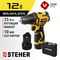 STEHER  12 В, 35 Н·м, 2 АКБ (2 А·ч), бесщеточная дрель-шуруповерт, кейс (CDB-120-2) CDB-120-2