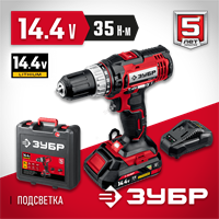 ЗУБР  С1, 14.4 В, 35 Н·м, 1 АКБ (2 А·ч), дрель-шуруповерт, кейс (ДШЛ-145-21) ДШЛ-145-21