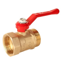 Кран шаровой Галлоп Практик 121 ШГ рычаг 32 т тт000016048