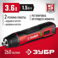 ЗУБР  3.6 В, аккумуляторная отвертка (ЗО-4) ЗО-4