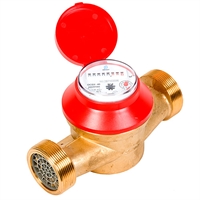 Счетчик воды Декаст ОСВУ-40 (универс. с КМЧ) т cт000112312