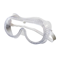 Очки защитные стандарт т тт000011959