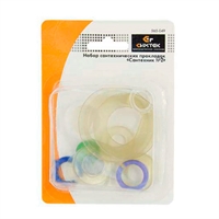 Набор сантех. прокладок д/смесителя 