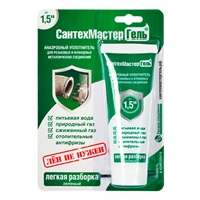 Сантехмастер Гель Зеленый 60г. т тт000013168