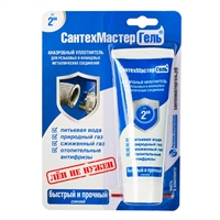 Сантехмастер Гель Синий 60г. т тт000013170